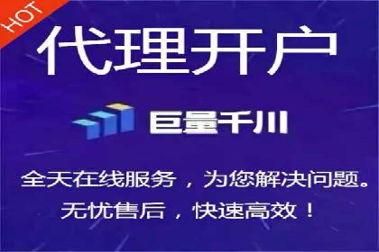 百度竞价托管外包成功案例：从零到一的突破